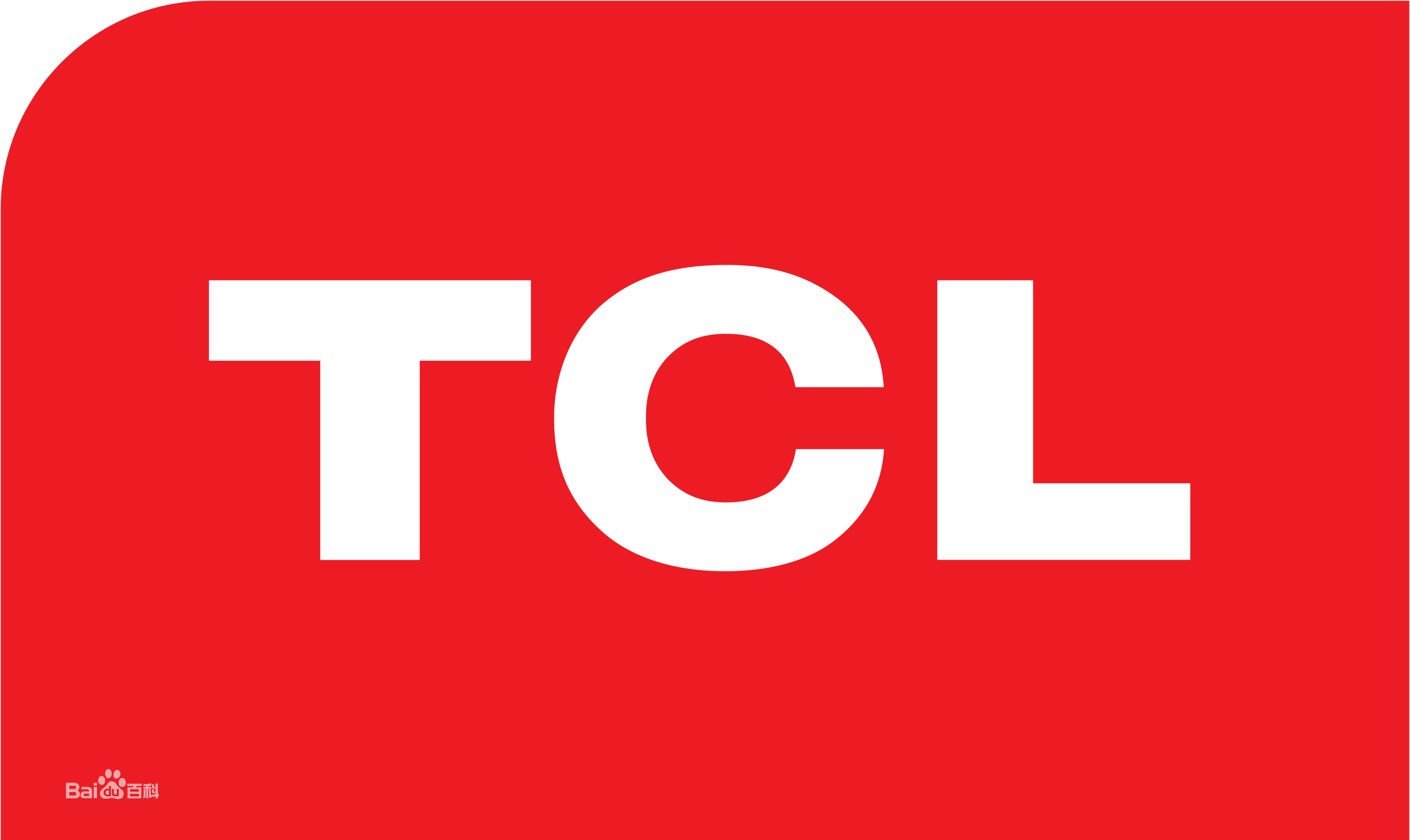 盘龙白塔路TCL热水器